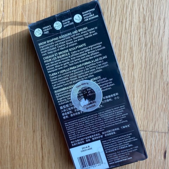 NEW Tweezerman Brow Scissors & Brush Set - Picture 2 of 5